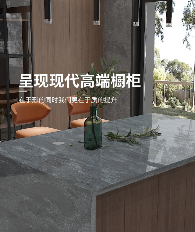 石英石生産廠家
